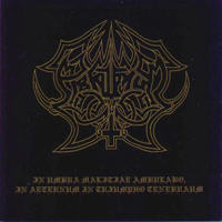 Abruptum - In Umbra Malitiae Ambulabo, In Aeternum In Triumpho Tenebraum