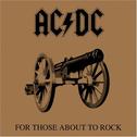 AC-DC - For Those About To Rock (We Salute You)