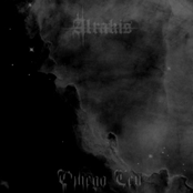 Alrakis - Omega Cen