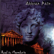 Arrayan Path - Road To Macedonia