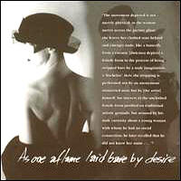 Black Tape For A Blue Girl - As One Aflame, Laid Bare By Desire