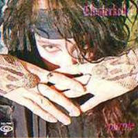 Closterkeller - Purple