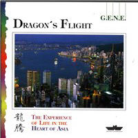 GENE - Dragon's Flight