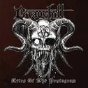Gravehill - Death Curse