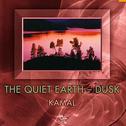 Kamal - Quiet Earth