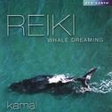 Kamal - Reiki Whale Dreaming