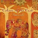 Karunesh - Colors of the East