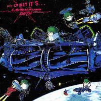 Lawnmower Deth - Ooh Crikey! It's Lawnmower Deth!