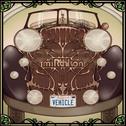 MiRthkon - Vehicle