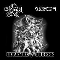 Shadow Order - The Shadow Order With Akitsa - Guerre - Polemos (Split)