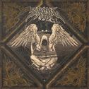 Sinful - XIII 