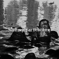 Urfaust - Auerauege Raa Verduistering (Urfaust And Circle Of Ouroborus) (Split)