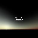 WorC - When The Day Forms