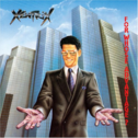 Xentrix - For Whose Advantage