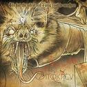 Zatokrev - The Bat, the Wheel and a Long Road to Nowhere